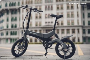 Cea-mai-buna-bicicleta-electrica-pliabila-300x200