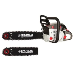 Drujba UralMash Rusia 3.5CP 52CC 2 lame si 2 lanturi Motofierastrau Benzina